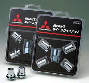 Mitsubishi LockSet