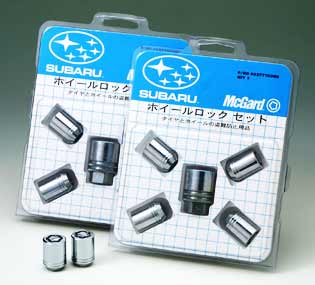 Mazda LockSet