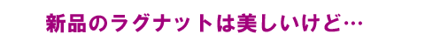 Vi