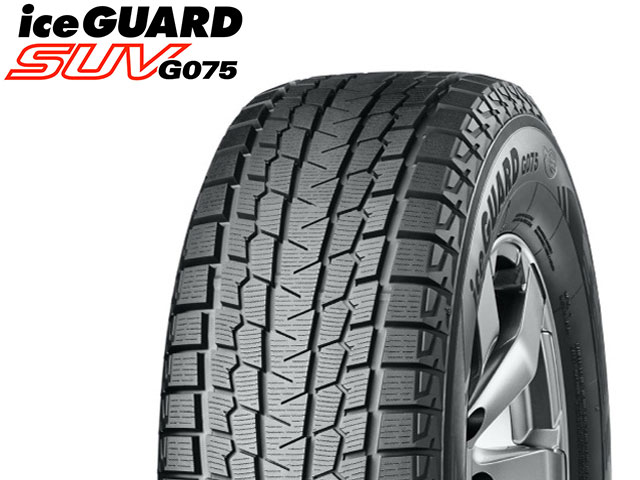 NAISNET TIRE/WHEEL SHOP